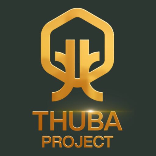 Dakwah Ukhwah Tarbiyah | Thuba Project